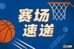 乱战高手！惠特摩尔抢到篮板一条龙拉杆上篮得分